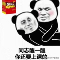 敏感肌刷酸刷多了会变成怎样,敏感肌刷酸后皮肤变红