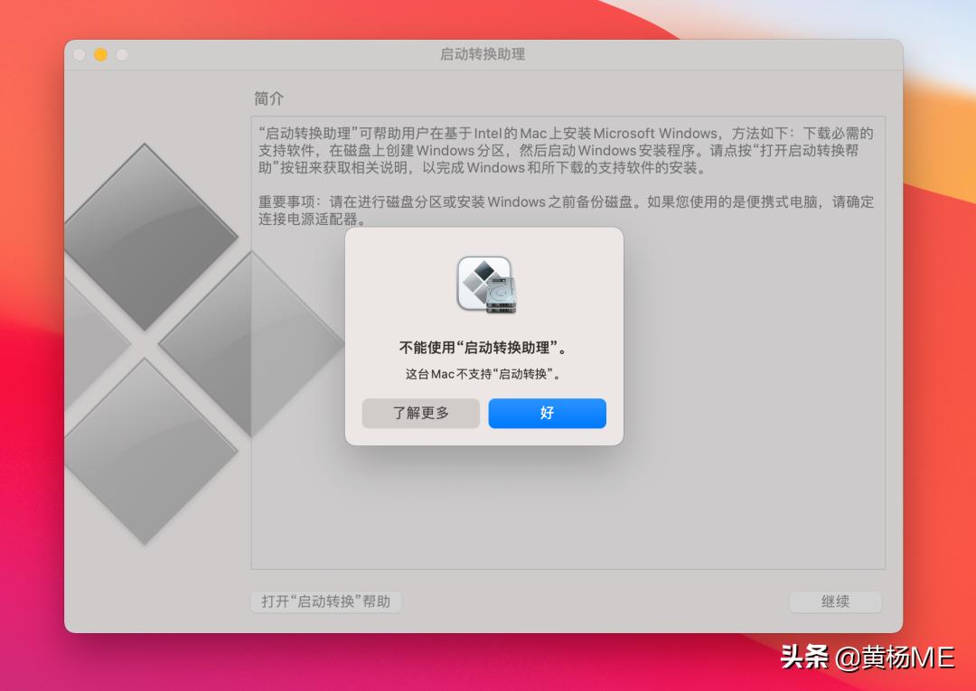 mac自带的压缩工具,mac十大必备工具