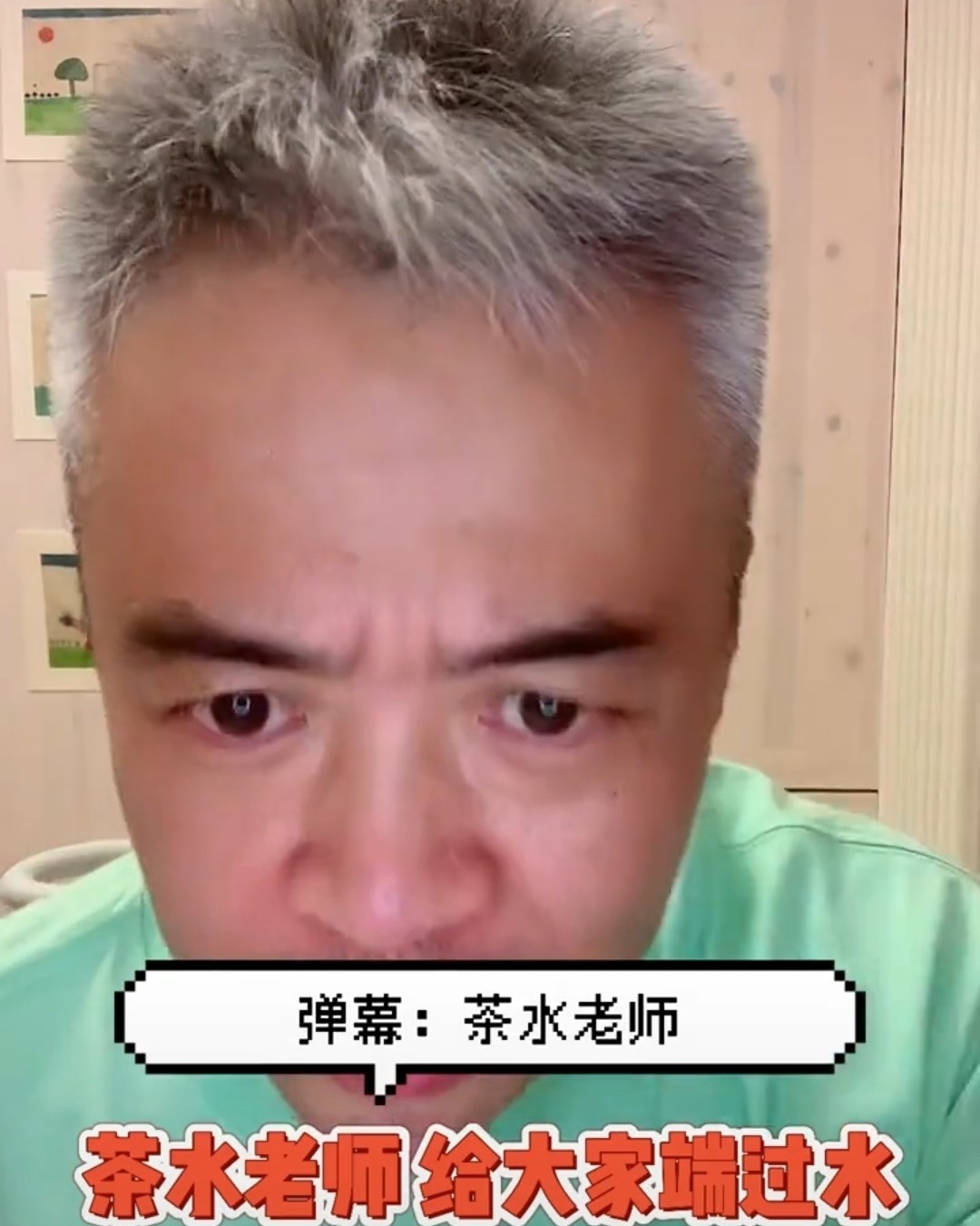 前央视新闻主播,央视以前主持人分享生活