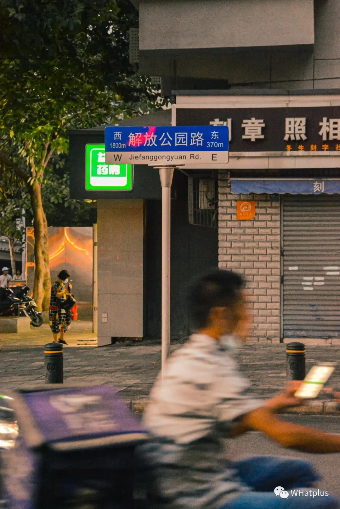 只有3张桌子的小破店，竟然把烧烤做得像米其林3星