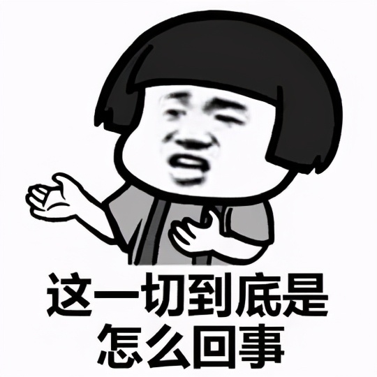 襄阳车主：大灯进水，原厂编号不翼而飞.....