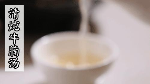 香港连续3年上榜米其林餐厅,连续4年获得米其林
