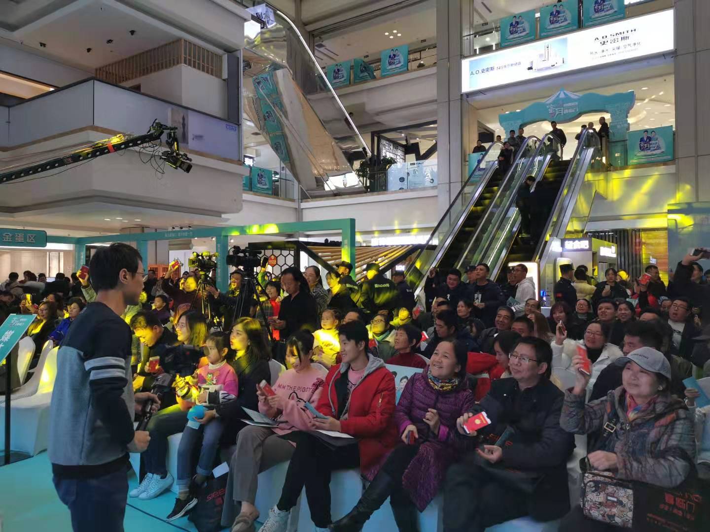 喜欢你爱一生田亮、叶一茜空降济南，开启蜜月喜临门幸福之旅