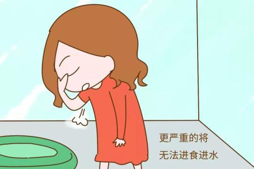 早孕期不敢吃油怎么吃,孕早期胃口不好怎么办