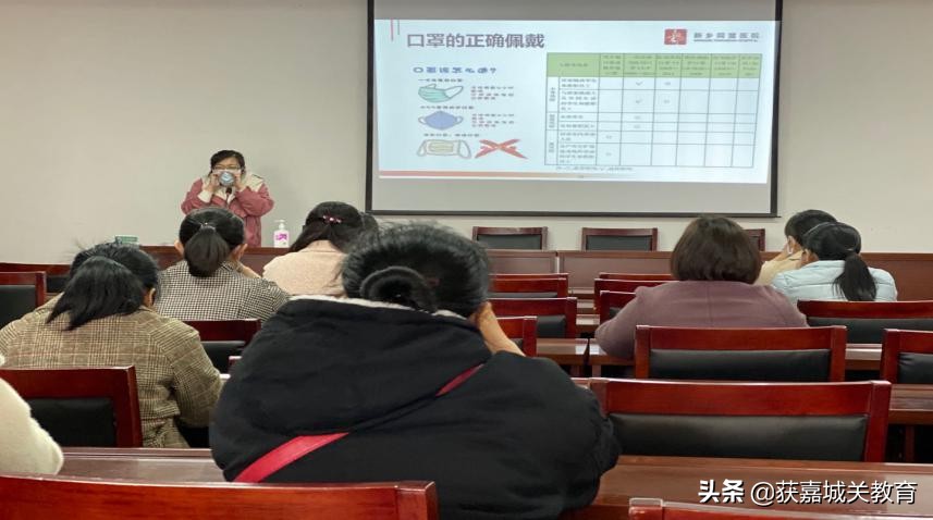 河南学校疫情防控演练,兰陵县学校疫情防控应急演练流程