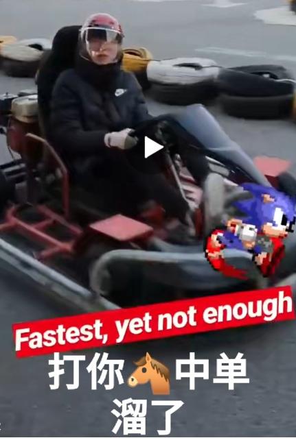 pdd为啥叫他拼多多,pdd游戏id被叫成拼多多