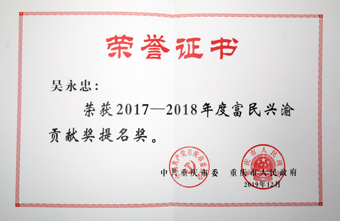 重庆大学肿瘤医院管理,医院晒成绩单