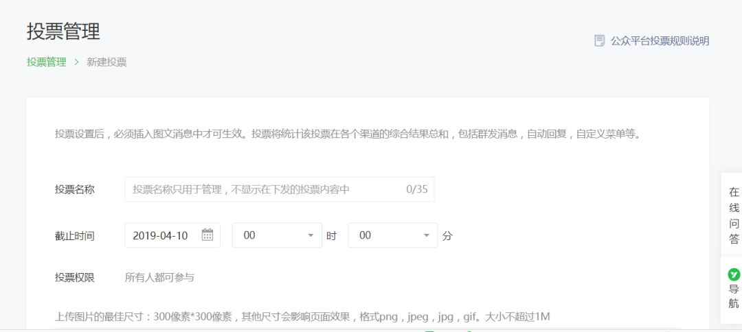 活动运营有什么工具,运营推广一般用什么数据分析工具