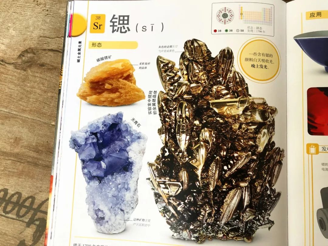 钻石是什么东西？科学家把钻石放到真空管，一加热，奇迹出现了