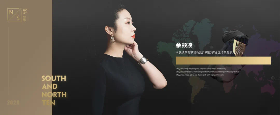 2020“为你而战”之逆战篇