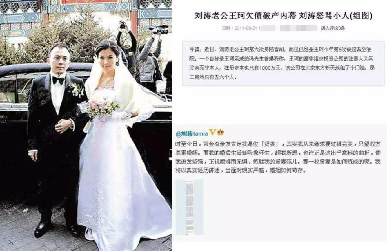 网恋对象是个高富帅怎么办,网恋对象是大学生应该靠谱吧