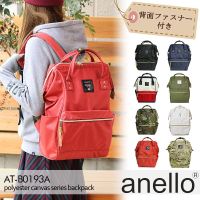 用心整理生活,用心盘点每一件产品