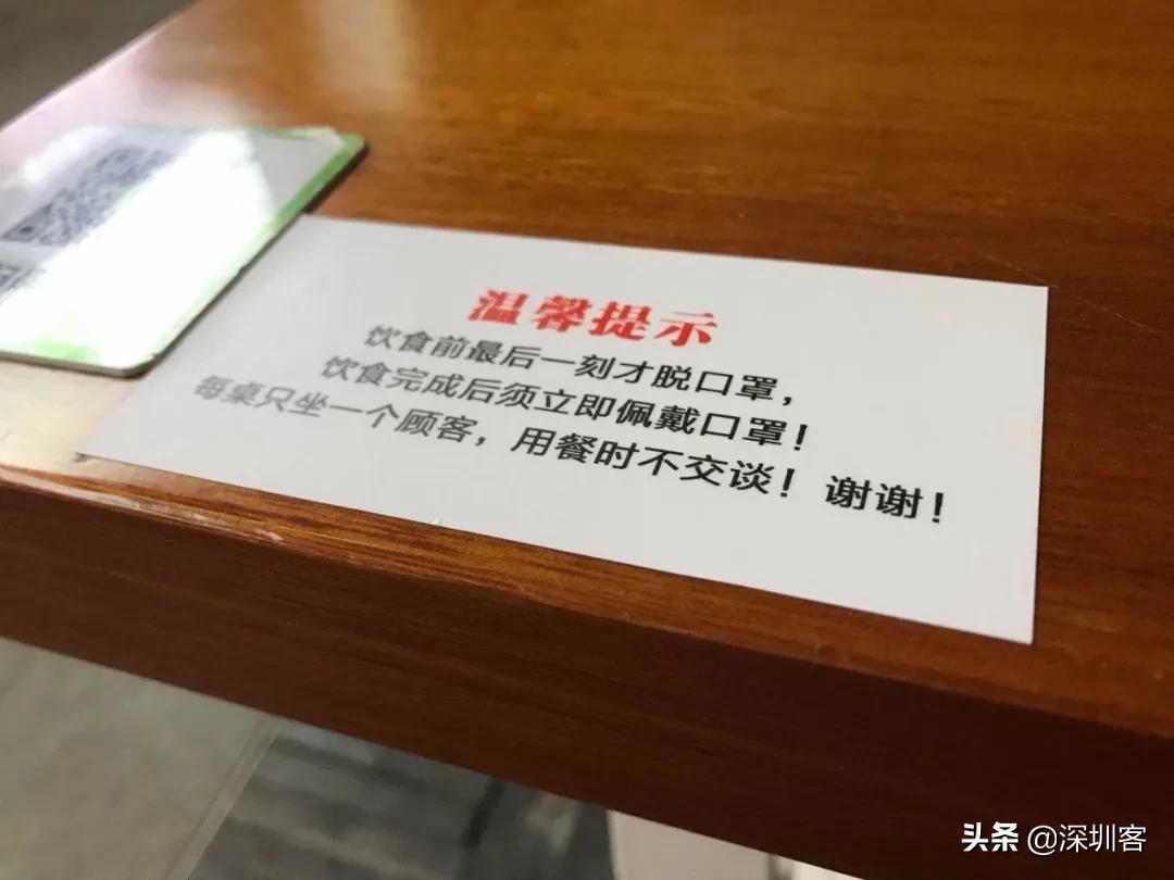 猥琐发育别浪的配音,猥琐发育别浪什么梗