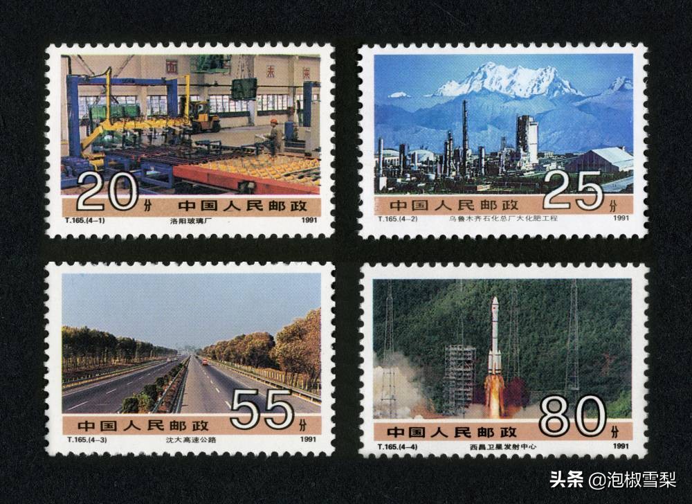 中国1991年发行的全部邮票图片｜陈胜吴广.计划生育.社会主义建设