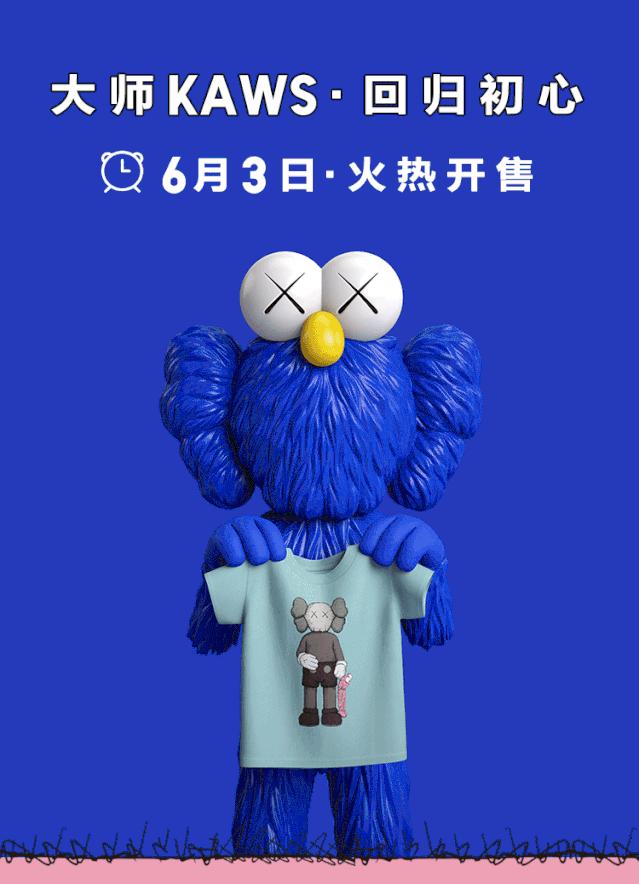 昨天微博、朋友圈都在刷一个视频：一群人疯狂抢衣服