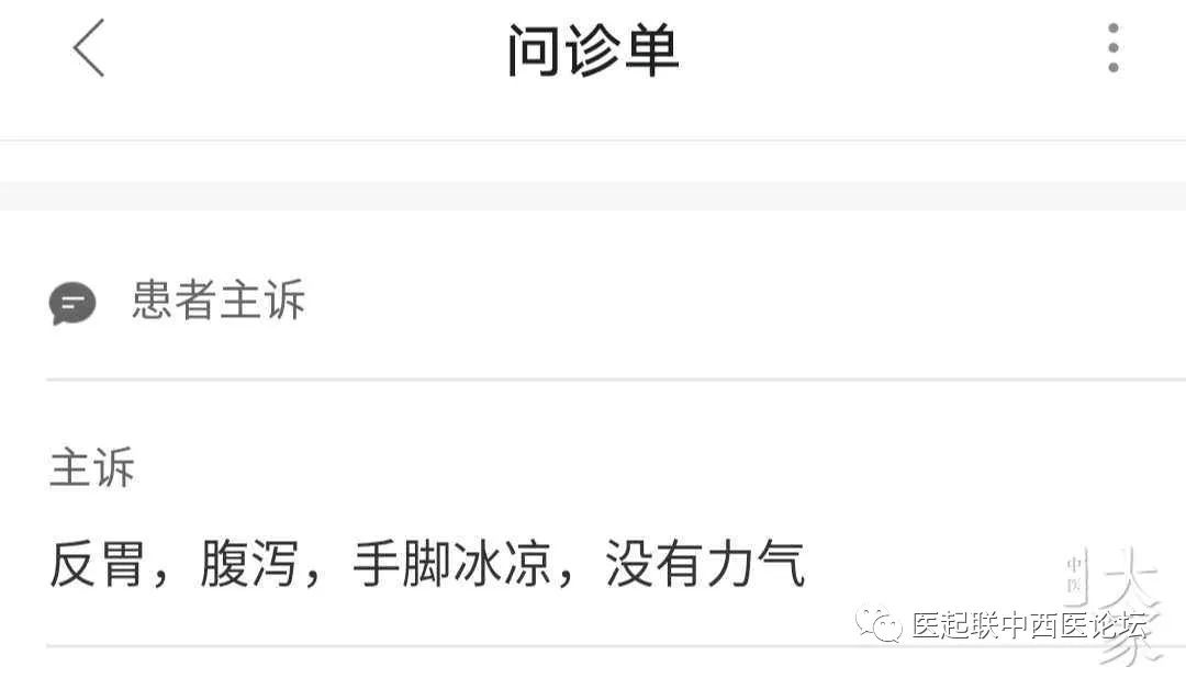 中医治疗产后抑郁症的好方法,青春期抑郁症自愈的方法