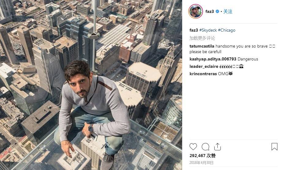 c罗的一举动感动摩洛哥,c罗一跃而起