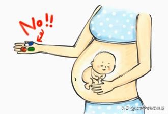 孕妇便秘的方法和关注事项,孕妇便秘要关注哪些