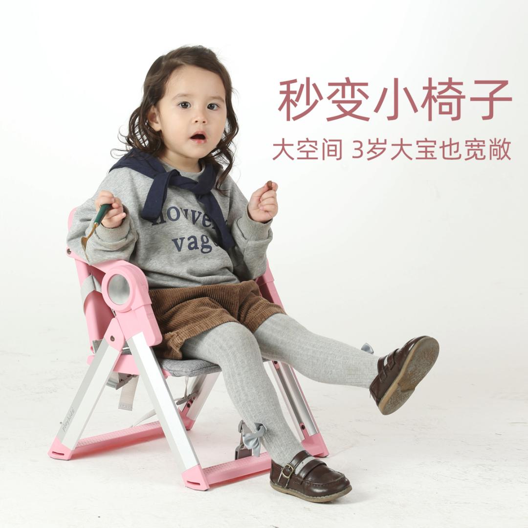 中山市星尚婴儿用品有限公司商城,中山市星尚婴儿用品有限公司官网