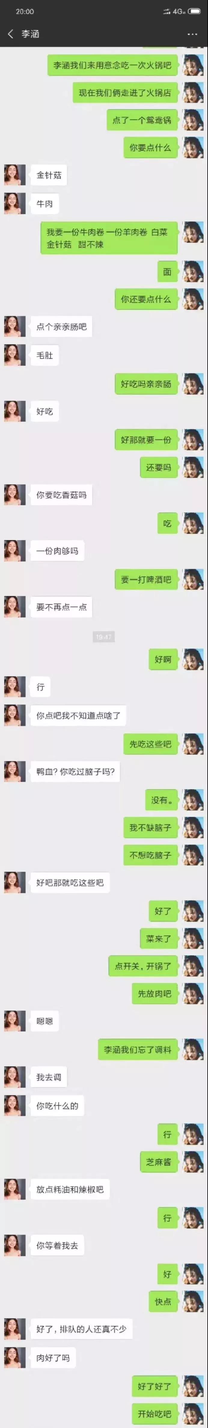 最低只要87元！上海15家超人气火锅店，一家一家吃过去！