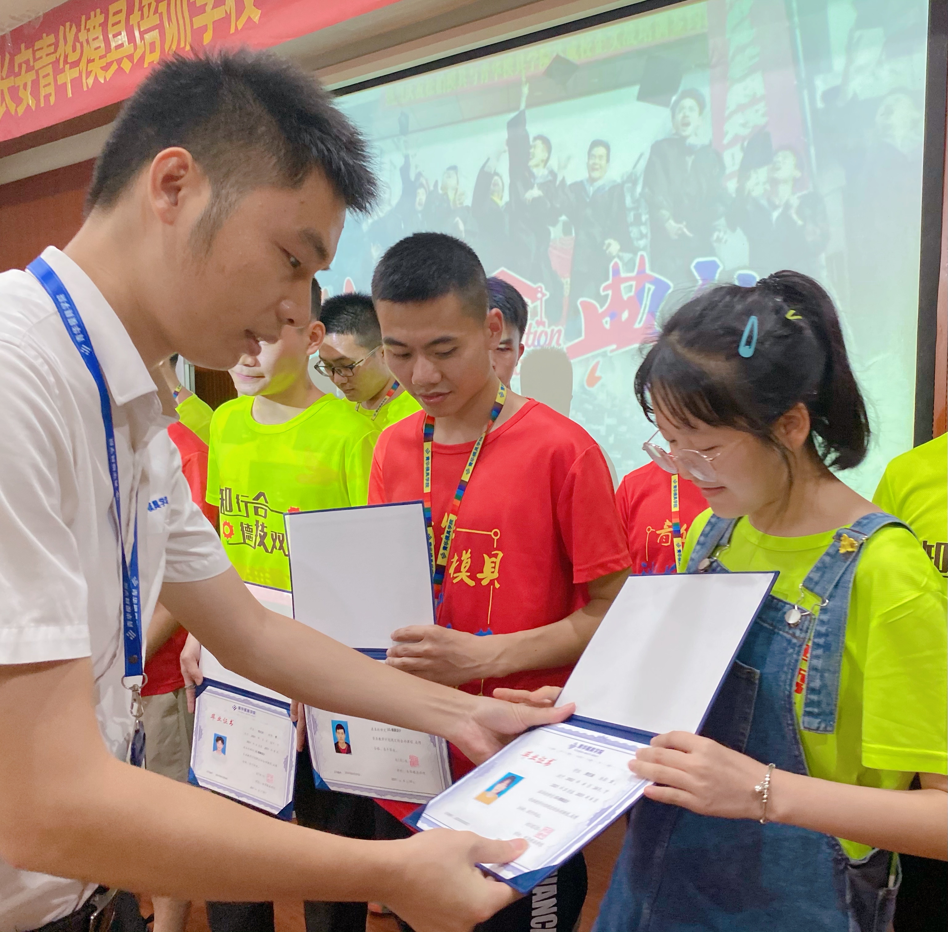 东莞学ug模具设计培训怎么样,东莞ug培训学校提供工厂实操