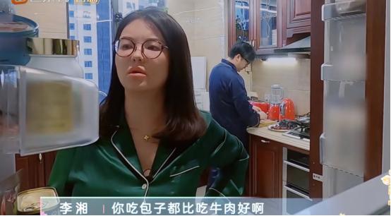 李湘王岳伦生活差距,李湘王岳伦天涯爆料