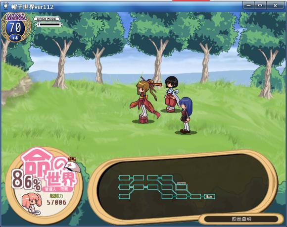 现今日本游戏发展趋势,日本游戏历史漫谈