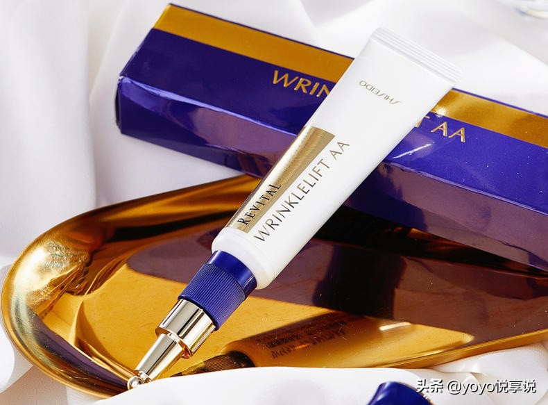 值得买的眼霜和精华,值得囤货的眼霜