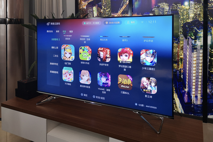 海信最新电视功能,海信社交电视