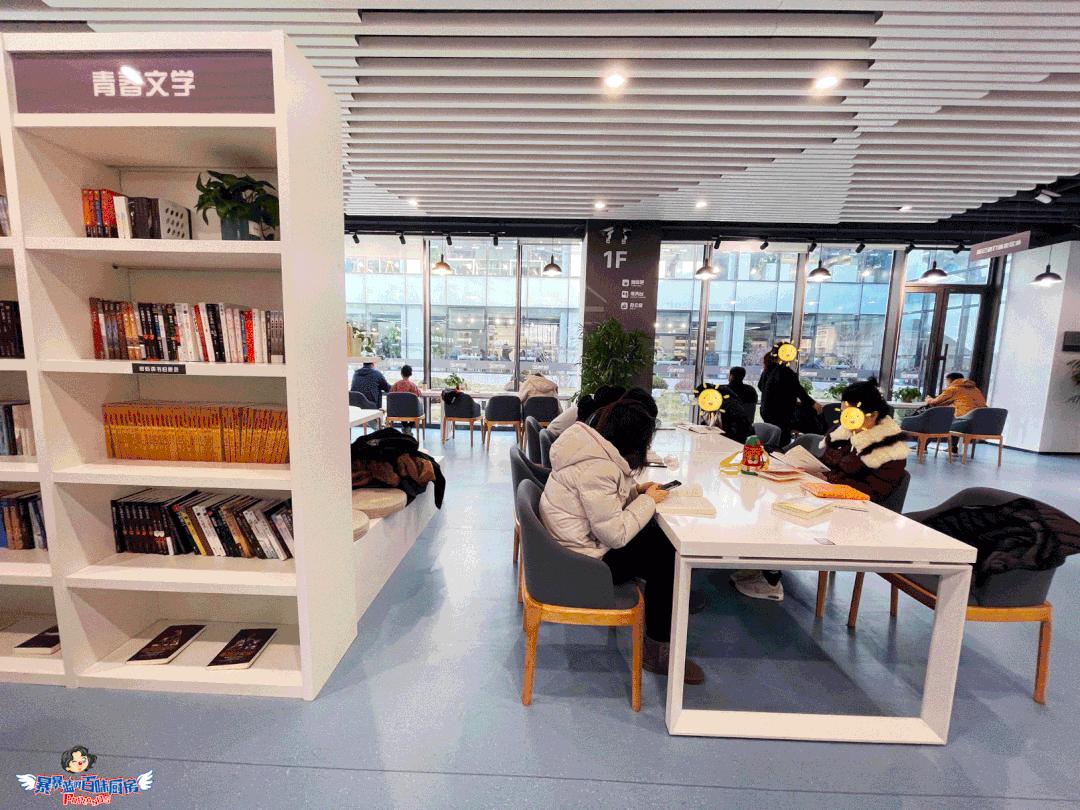 美哭了！沈阳公园里的高颜值城市书房，周末限流入馆！暴风哭泣