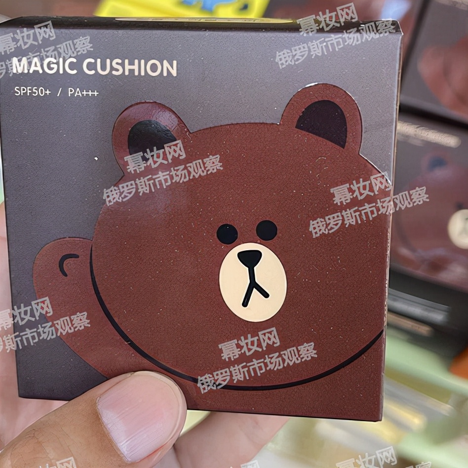 俄国美妆店铺推荐,俄罗斯有哪些美妆产品