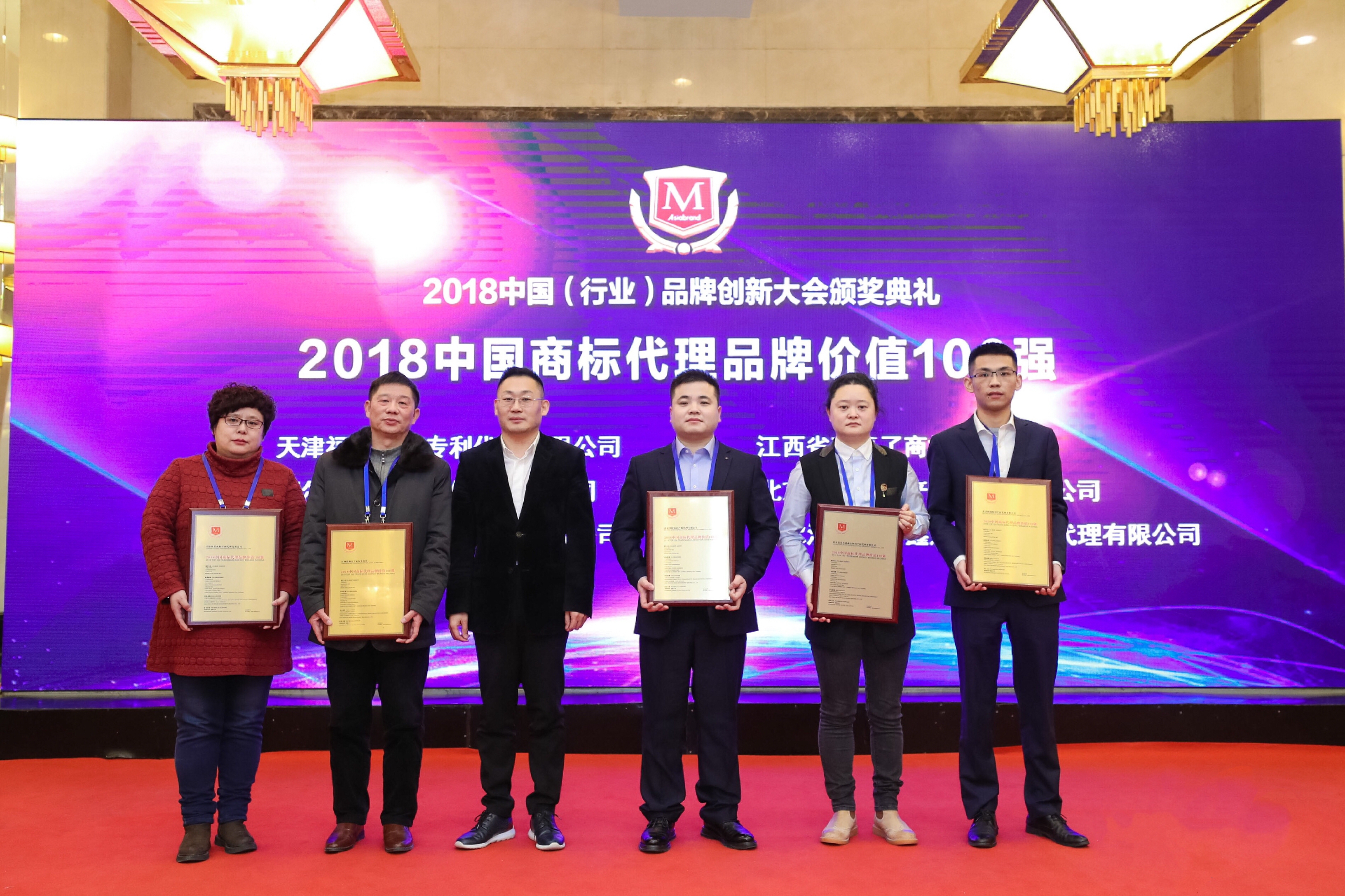 鍥芥椇鍏徃浜у搧,鍥芥椇鐭ヨ瘑浜ф潈