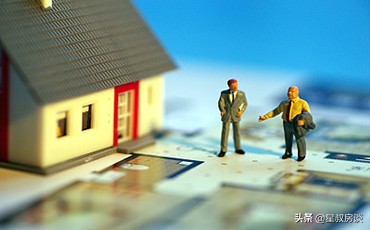 刚需族如何选楼盘,刚需首次购房关注什么