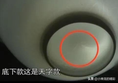 男子花光所有积蓄买豪车,男子花光积蓄买杯子