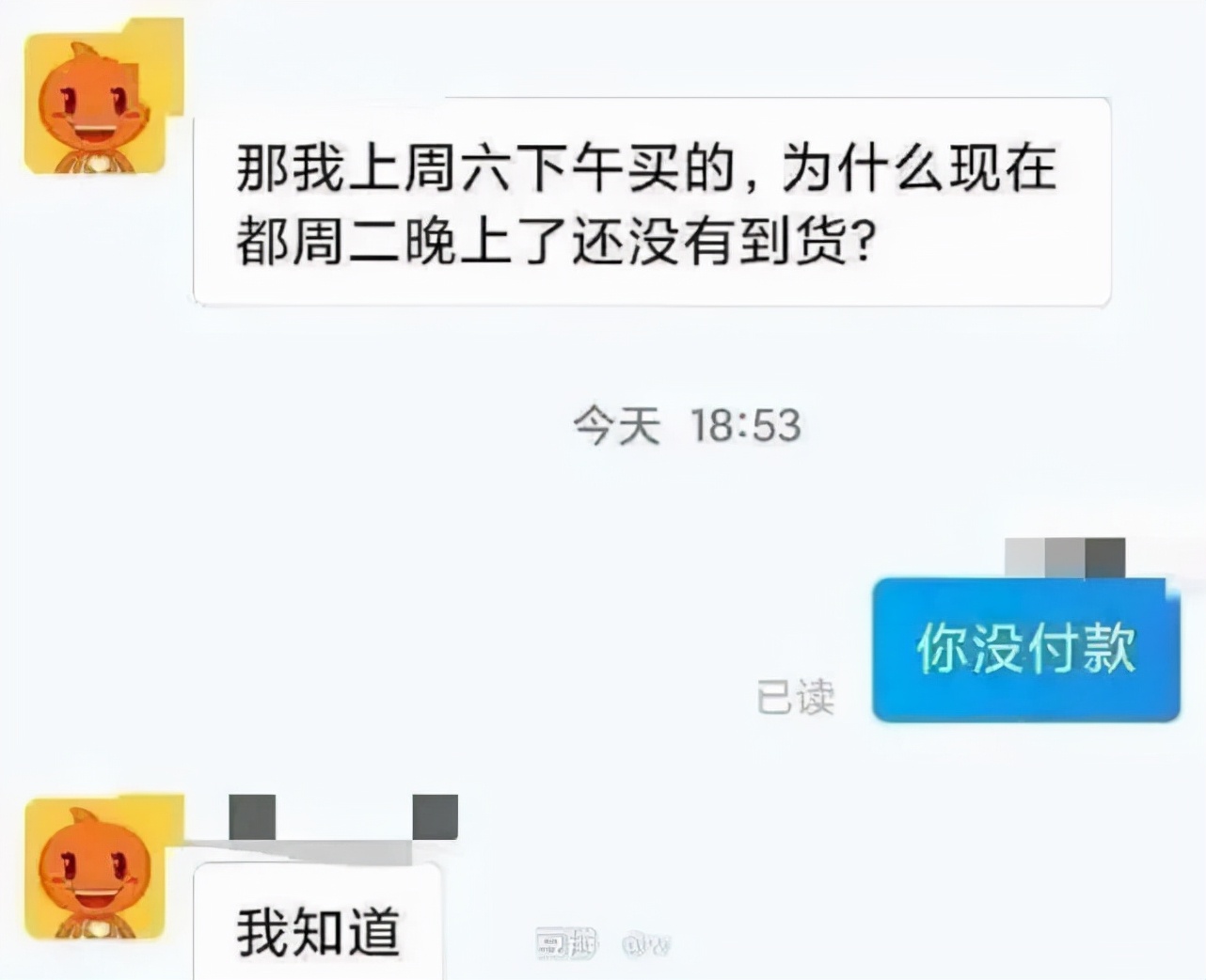 麦当劳39元9根辣翅,肯德基与麦当劳辣翅