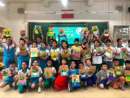 澧炴粯灏忓鏍″簡,骞垮窞甯傝崝婀惧尯鍗庝鲸灏忓鏍″簡