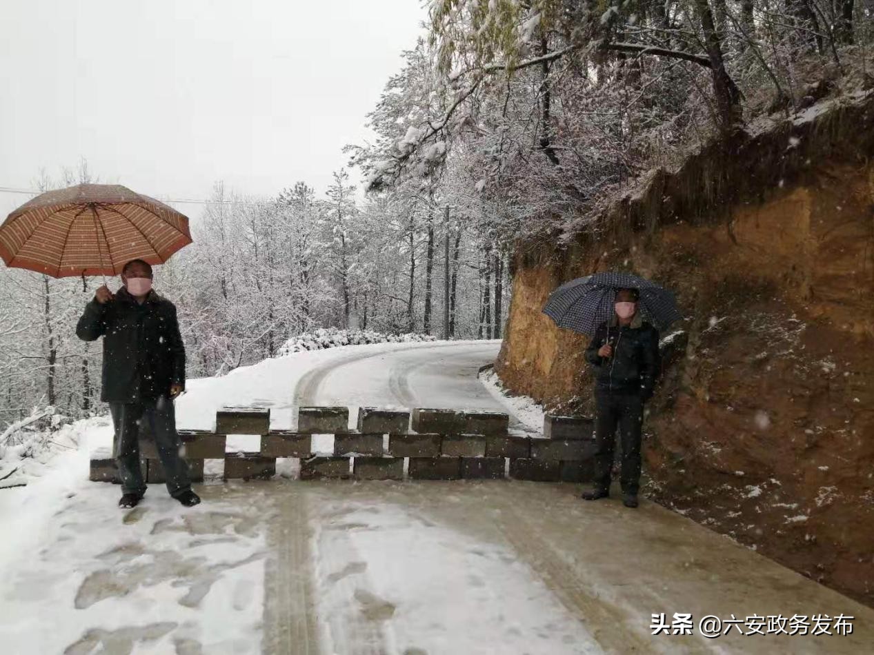 疫情不退，我们坚决不退