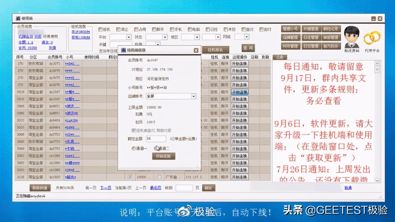 娴侀噺缁忔祹瑙傚療,缁忔祹鏂拌瀵熺浜屽