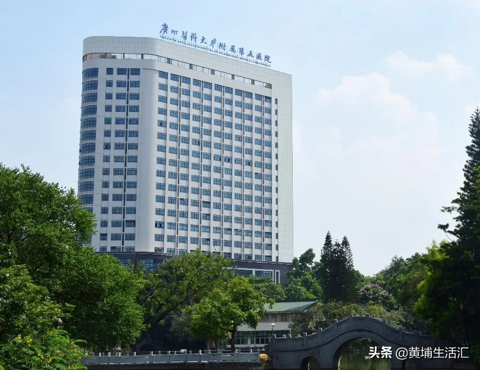 雅居乐黄埔创新中心,广州雅居乐公寓值不值得购买