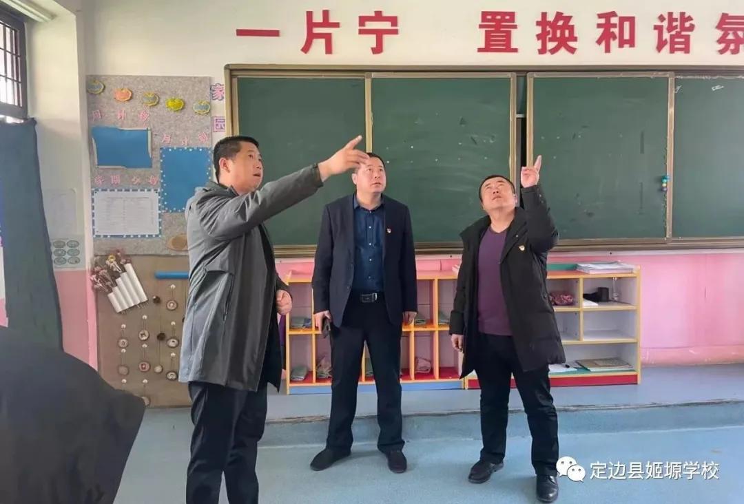 砥砺奋进谱华章不忘初心,砥砺初心奋勇前行谱新篇