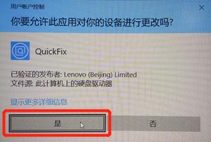 bios怎么查看密钥,如何提取bios文件里的密码