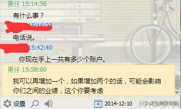 百度推广很费钱没出效果怎么办,百度推广真的很烧钱吗