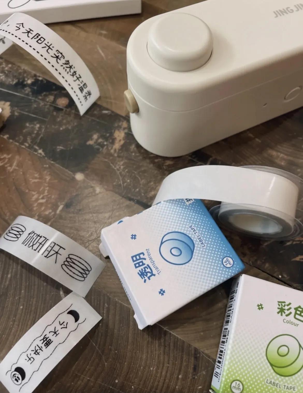 双十一有哪些值得买的家居好物,2021双十一有哪些必买好物