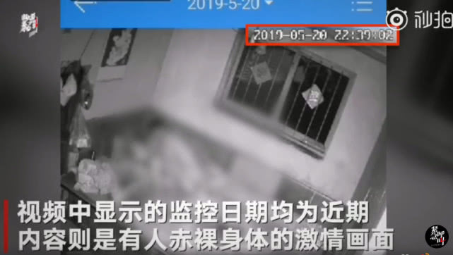 网上售卖非法摄像头获利2万,贩卖隐秘摄像头是犯法的吗