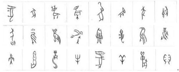 语林漫步,语林漫步最新视频