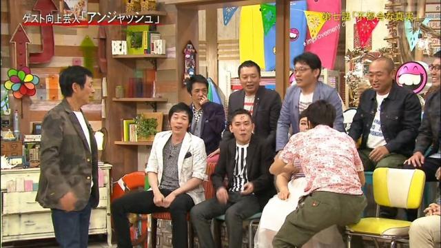 渡边直美吐槽完整版,渡边直美早期照片