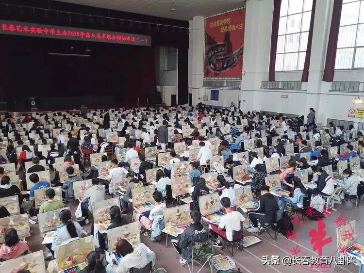 艺考生的最佳选择！长春艺术实验校有啥秘密？