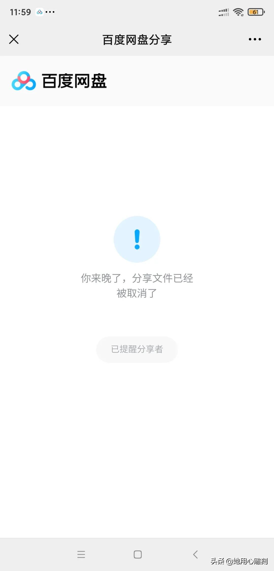 腿摔坏了伤口怎么处理,腿摔坏了吃什么好