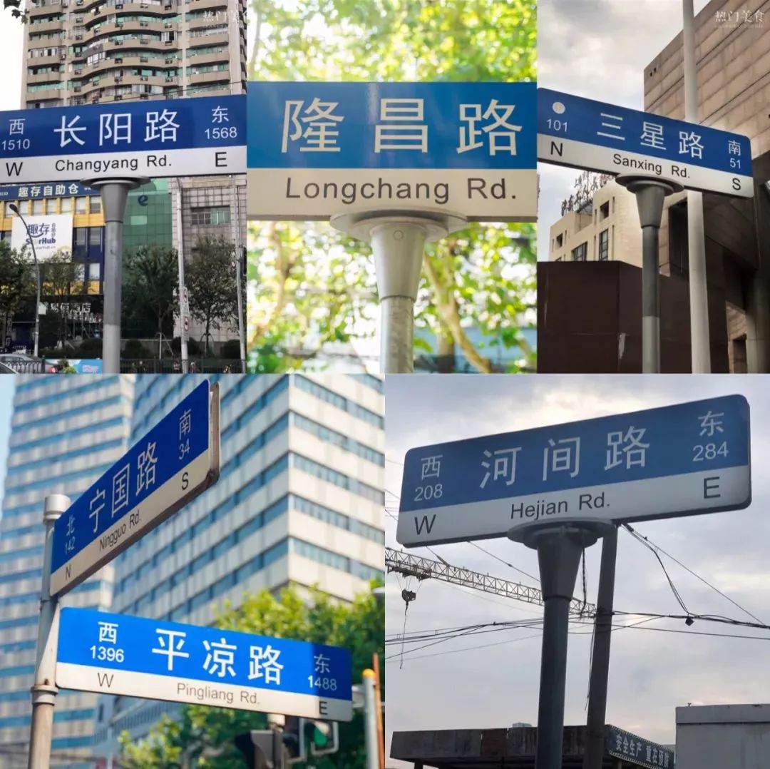 上海杨浦区南京路,杨浦区南京路步行街