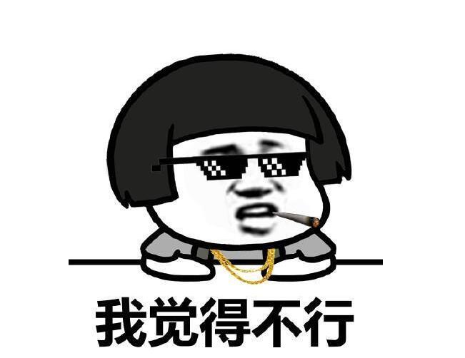 你瞅啥瞅你咋地打架原版后续,你瞅啥瞅你咋地英语动画短片